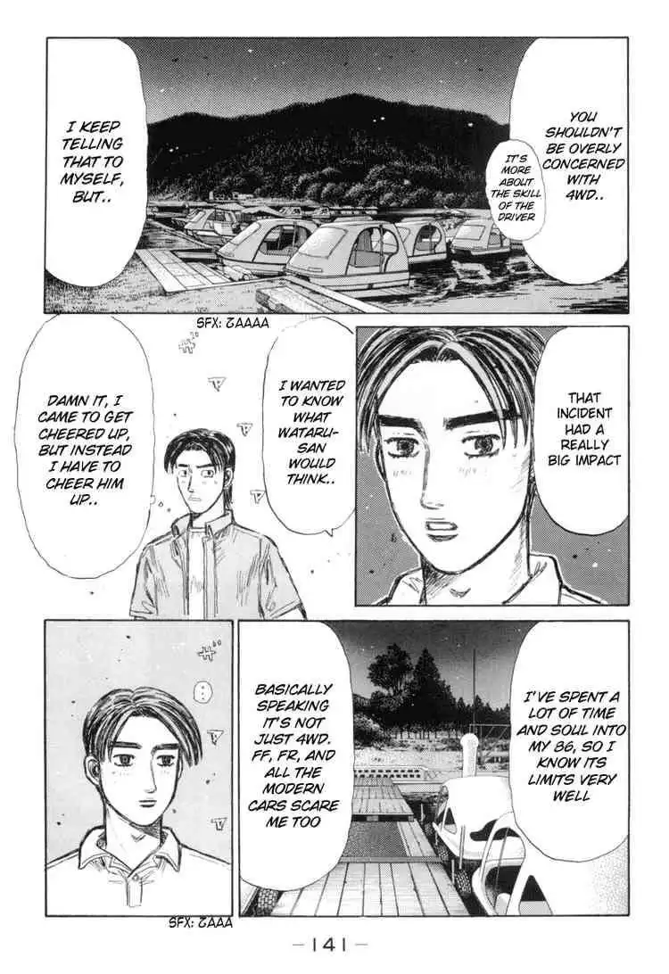 Initial D Chapter 333 9